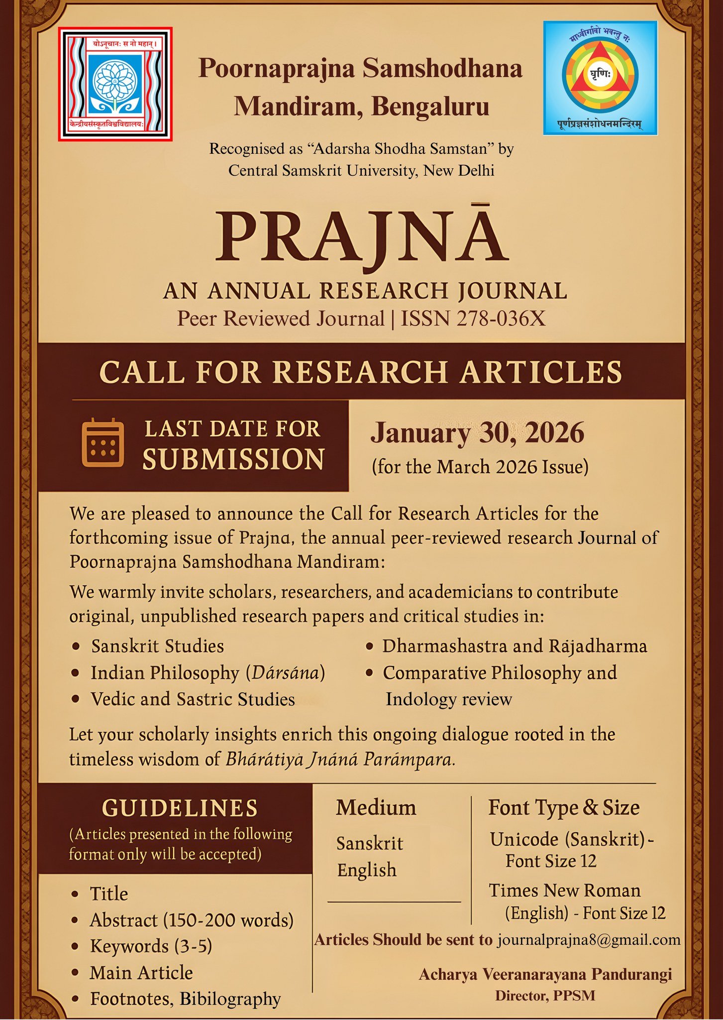Prajna Journal