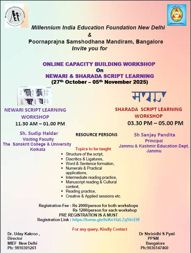 Online Capacity Building Workshop